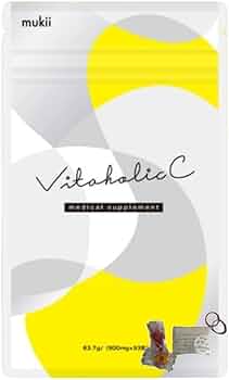 ビタミン VITAHOLIC C ss-merge_m-030